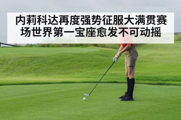 female golfer putting green